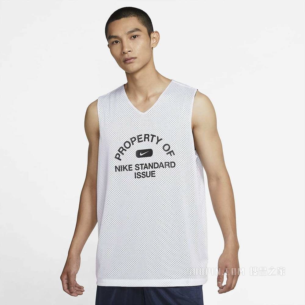 Nike Standard Issue Mesh 男子篮球球衣