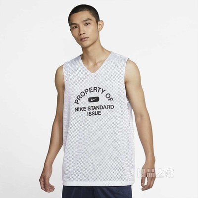 Nike Standard Issue Mesh 男子篮球球衣