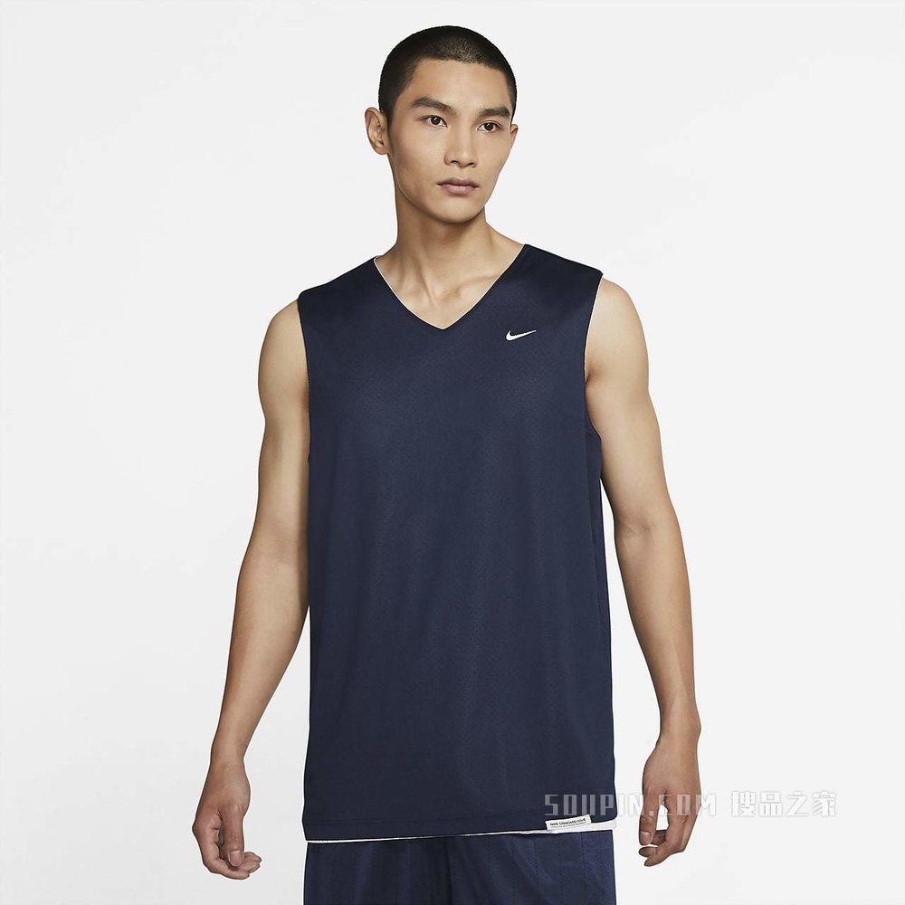 Nike Standard Issue Mesh 男子篮球球衣