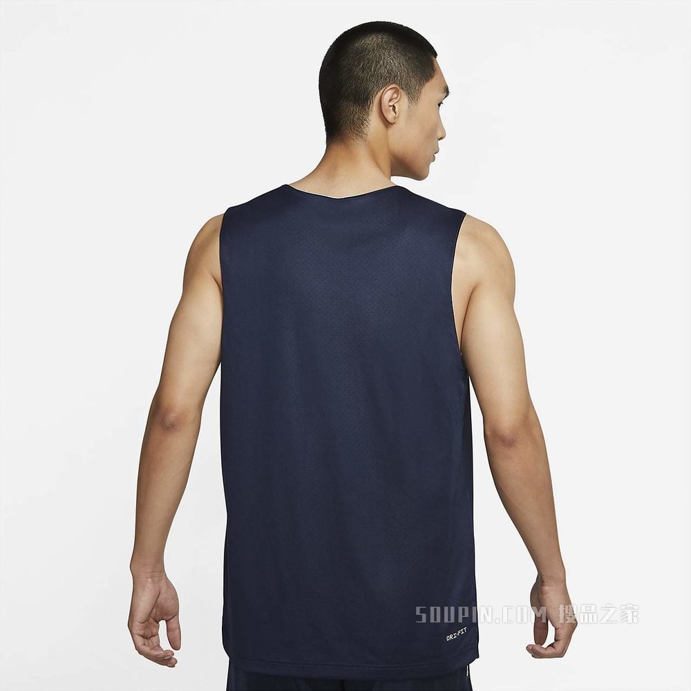 Nike Standard Issue Mesh 男子篮球球衣