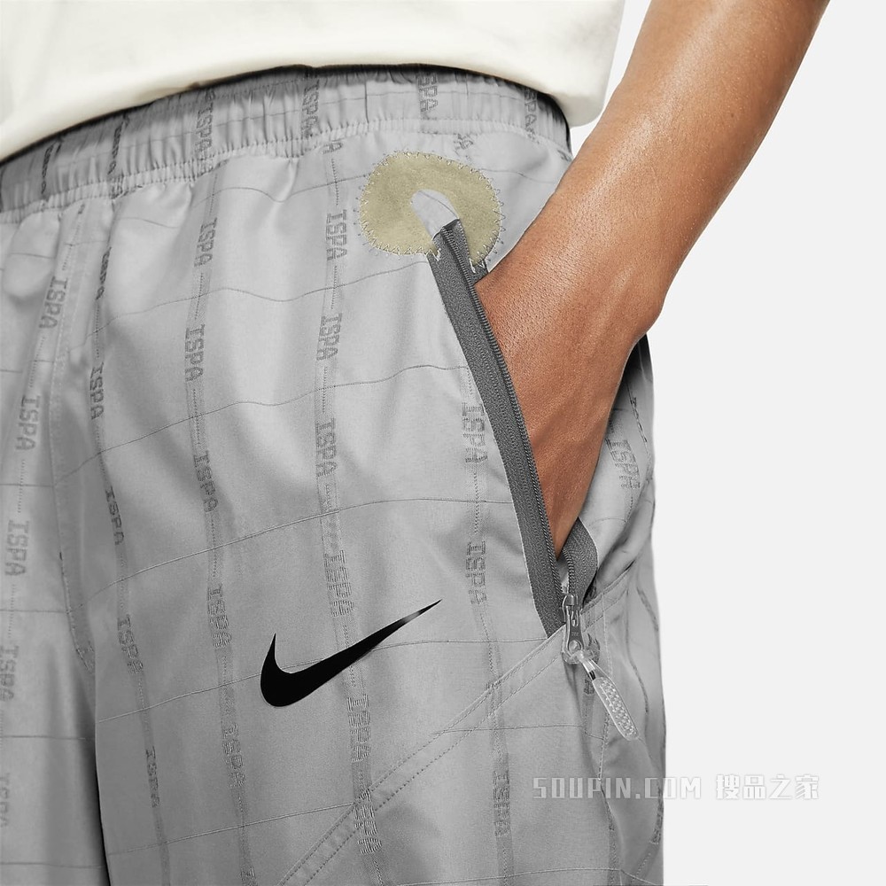 Nike ISPA Adjustable 男子长裤