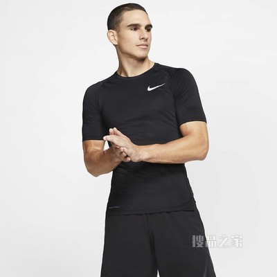 Nike Pro 男子短袖训练紧身上衣
