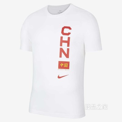 中国队 Nike Dri-FIT 男子篮球T恤