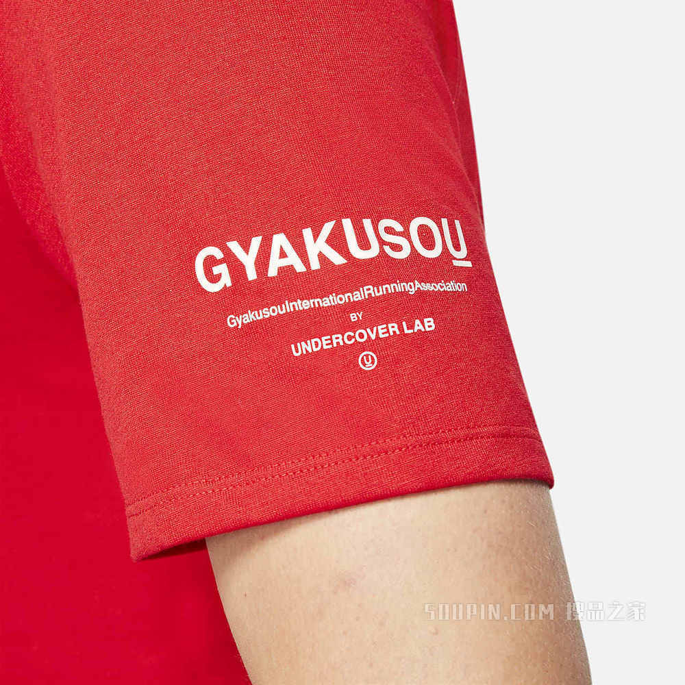 Nike x Gyakusou 男子T恤