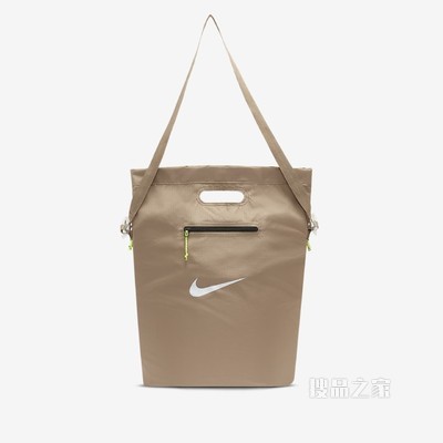 Nike Stash 托特包