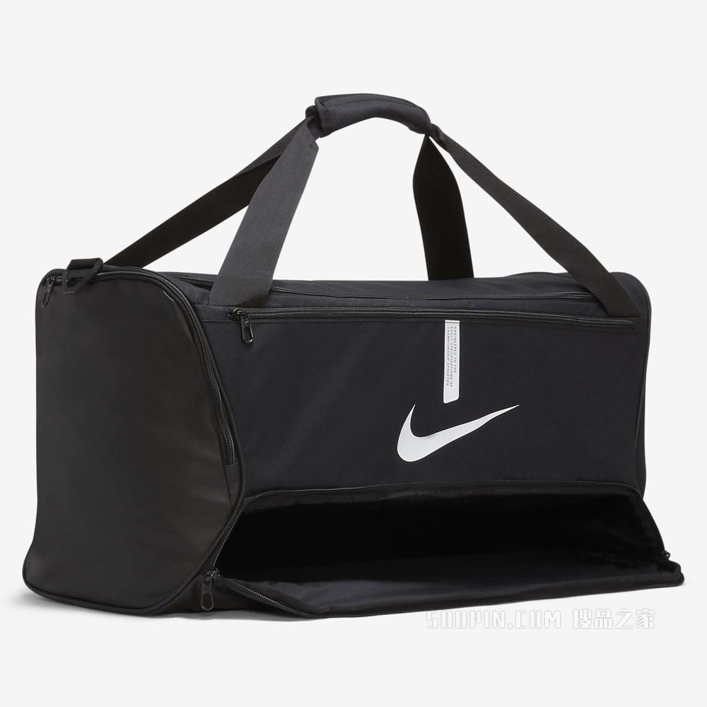 Nike Academy Team 足球行李包