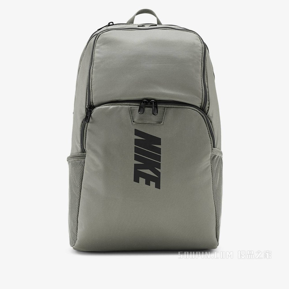 Nike Brasilia Varsity 训练双肩包
