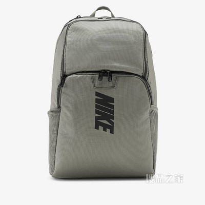 Nike Brasilia Varsity 训练双肩包