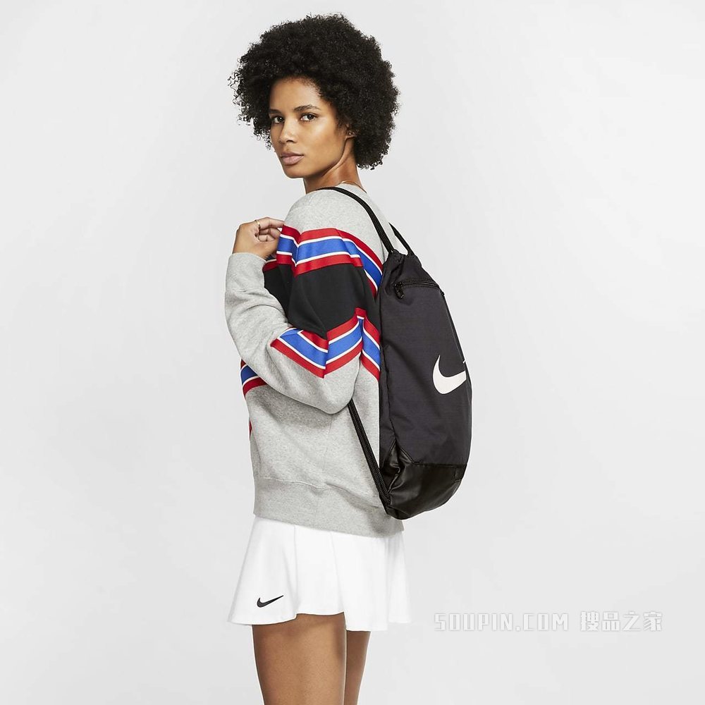 Nike Brasilia 训练健身包