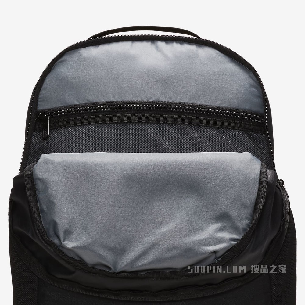 Nike Brasilia 训练双肩包