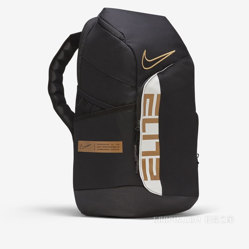 Nike Elite Pro 篮球训练双肩包