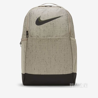 Nike Brasilia Slub 训练双肩包