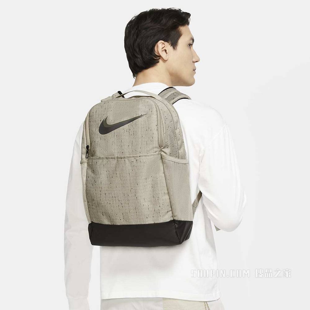 Nike Brasilia Slub 训练双肩包