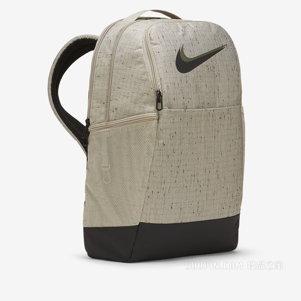 Nike Brasilia Slub 训练双肩包