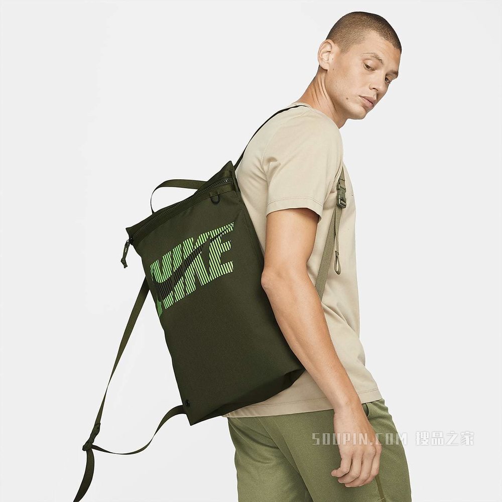 Nike Utility 印花训练健身包