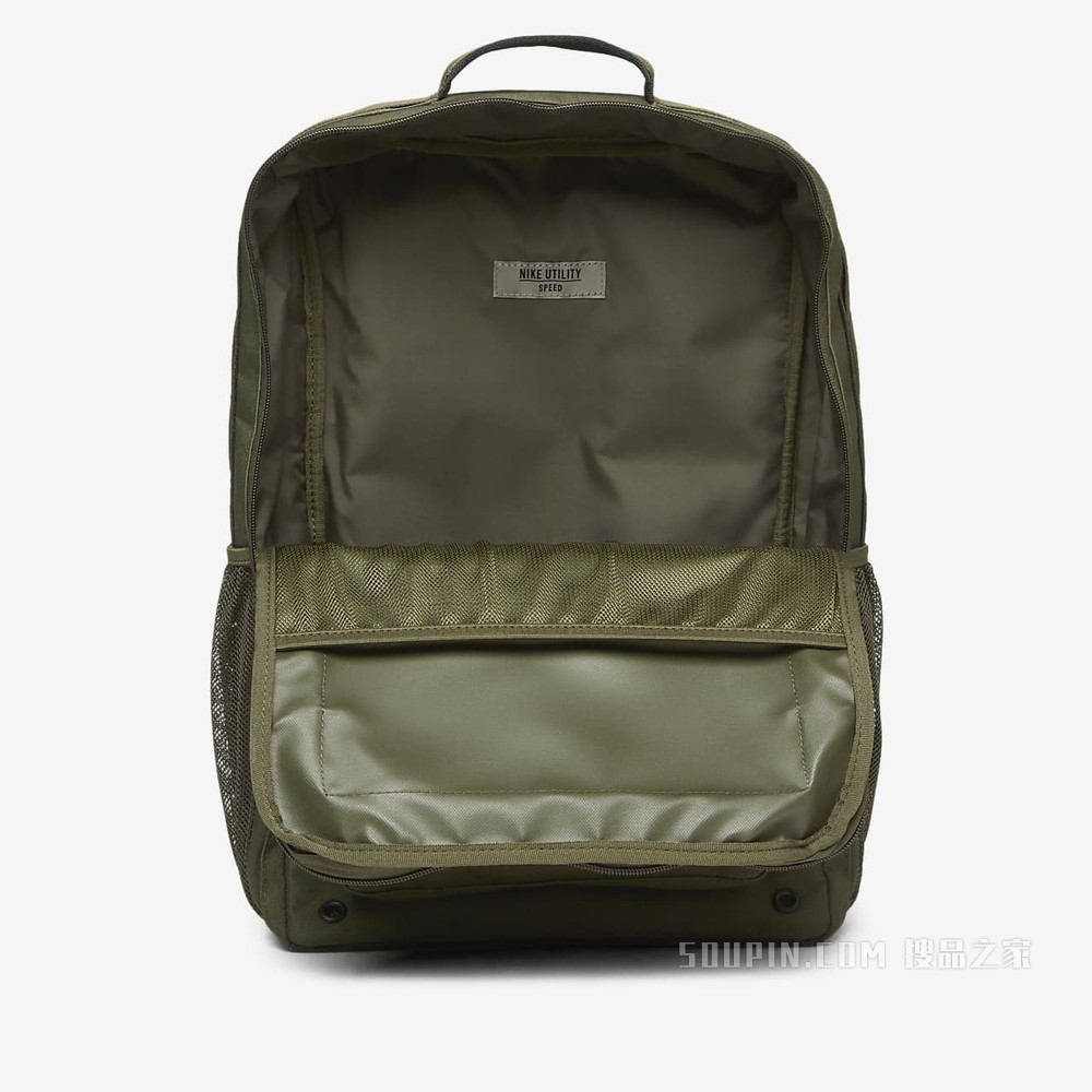 Nike Utility Speed 印花训练双肩包