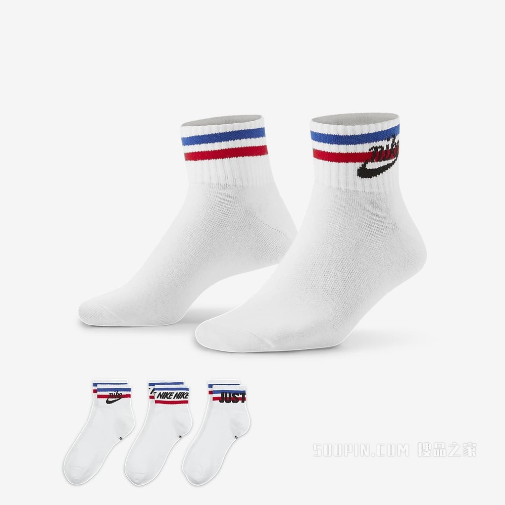 Nike Essential Ankle 运动袜（3 双）
