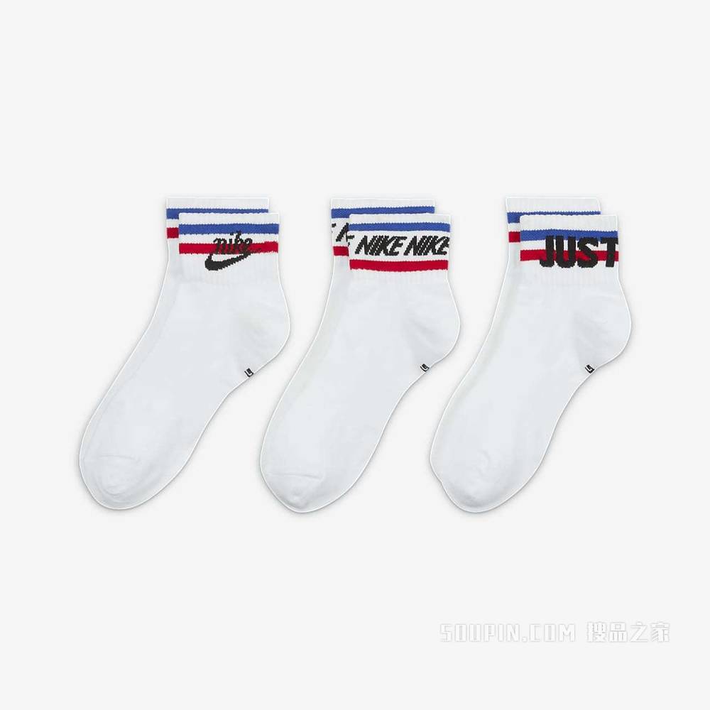 Nike Essential Ankle 运动袜（3 双）
