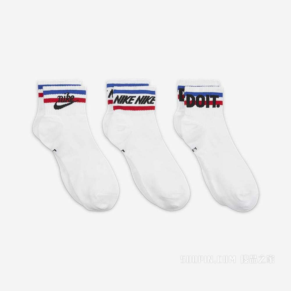 Nike Essential Ankle 运动袜（3 双）