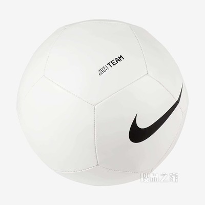 Nike Pitch Team 足球