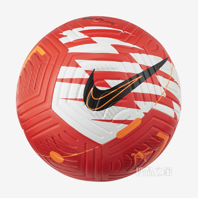 CR7 Strike 耐克C罗系列足球