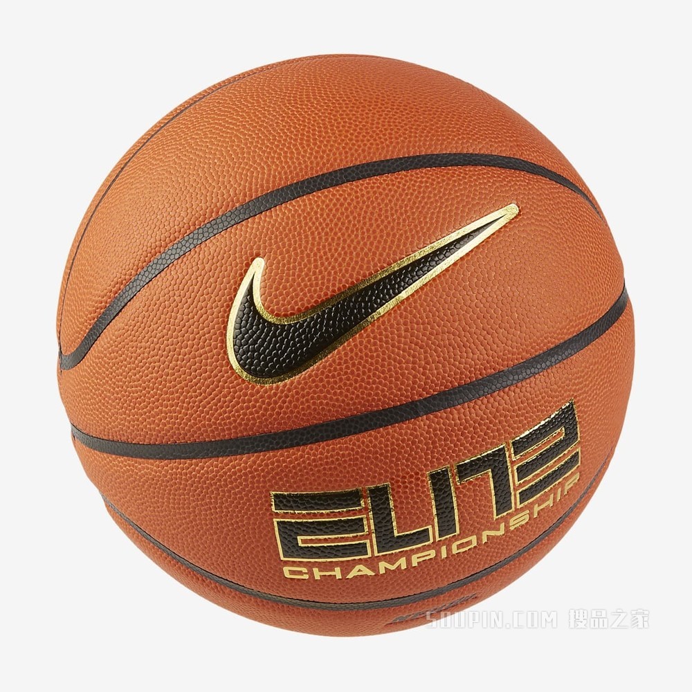 Nike Elite Championship 8P 篮球