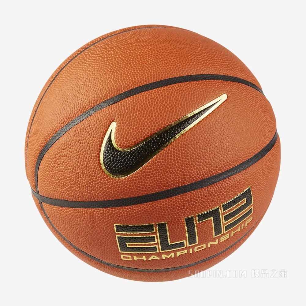 Nike Elite Championship 8P 篮球