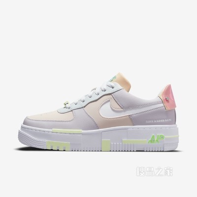 Nike AF1 Pixel 耐克空军一号女子运动鞋