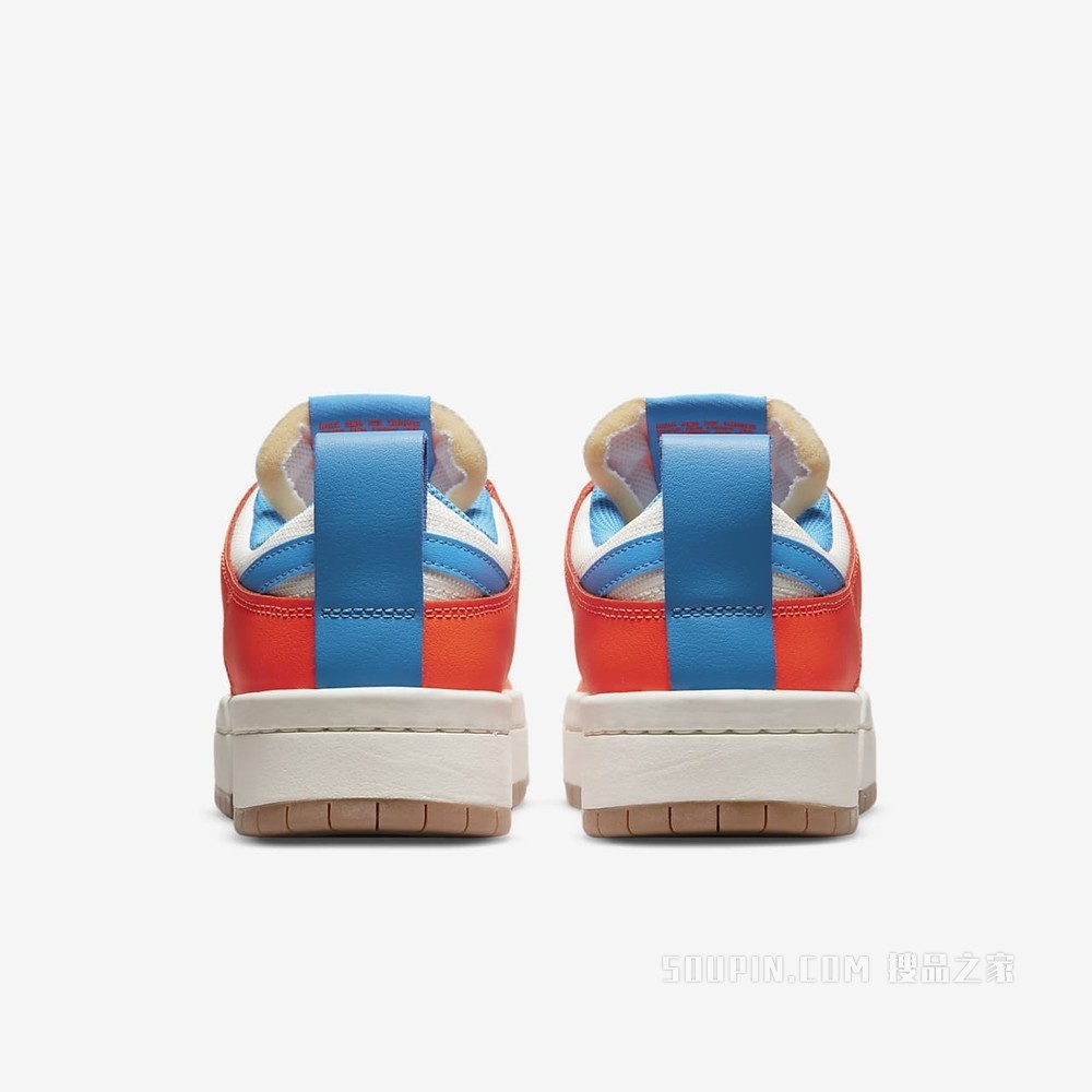 Nike Dunk Low Disrupt 女子运动鞋