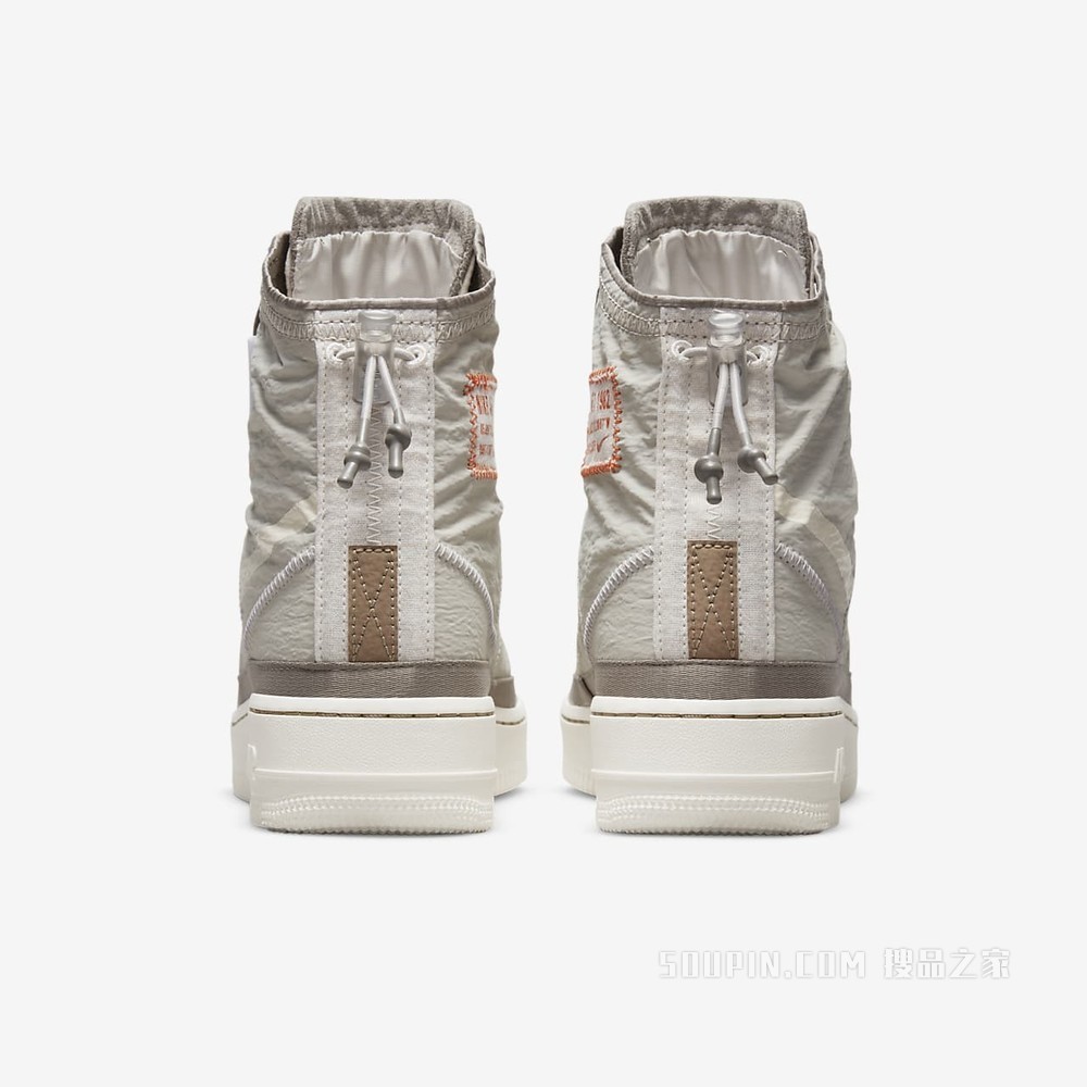 Nike AF1 Shell 女子运动鞋