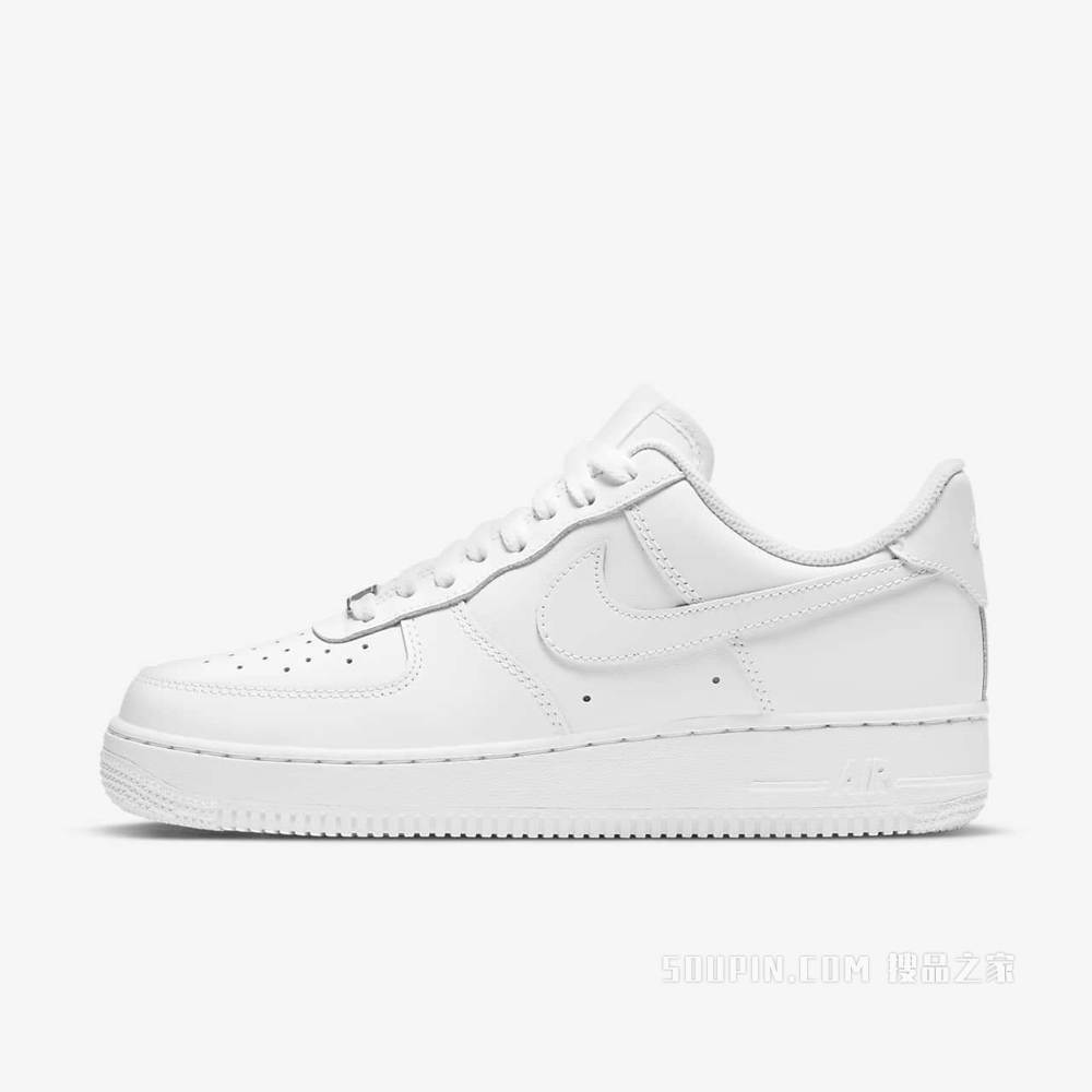 Nike Air Force 1 '07 女子运动鞋