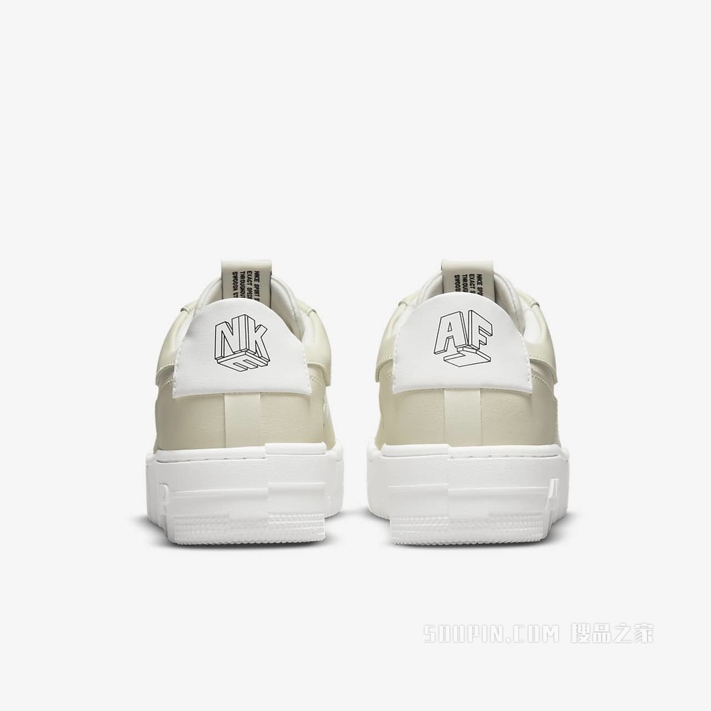 Nike AF1 Pixel 耐克空军一号女子运动鞋