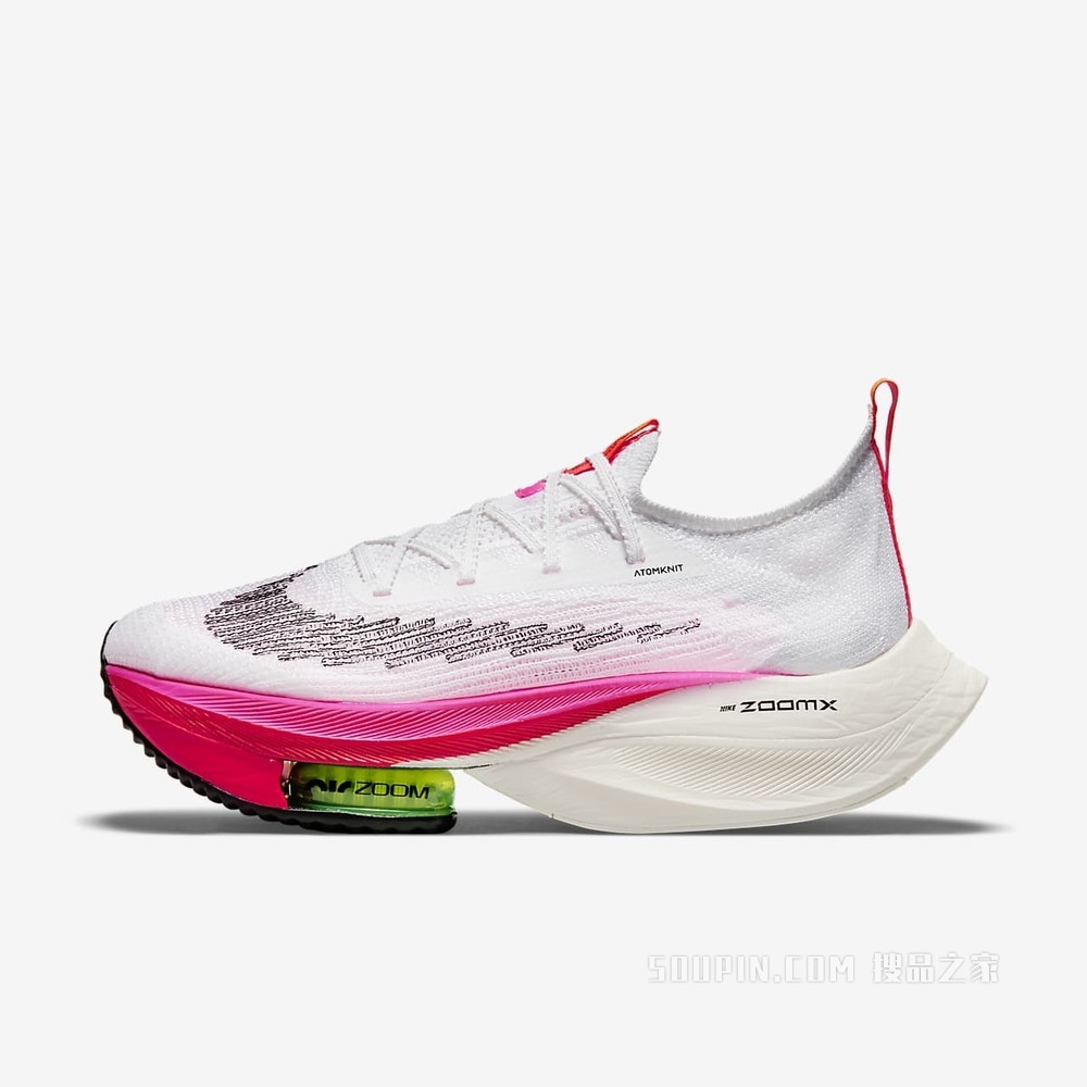 Nike Air Zoom Alphafly NEXT% FK 女子跑步鞋