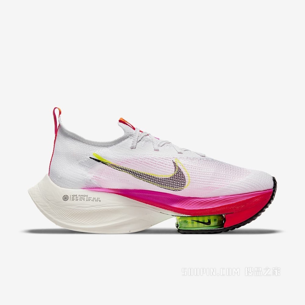 Nike Air Zoom Alphafly NEXT% FK 女子跑步鞋