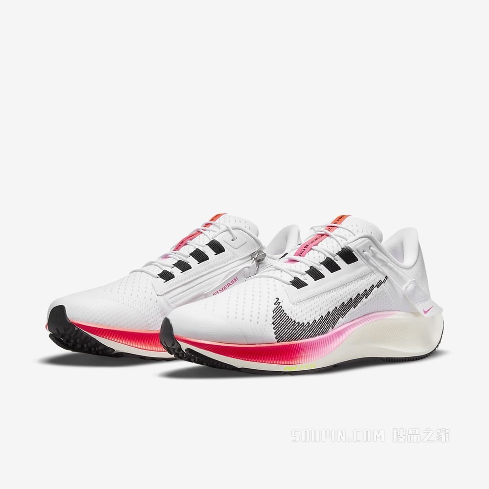 Nike Air Zoom Pegasus 38 FlyEase 女子跑步鞋