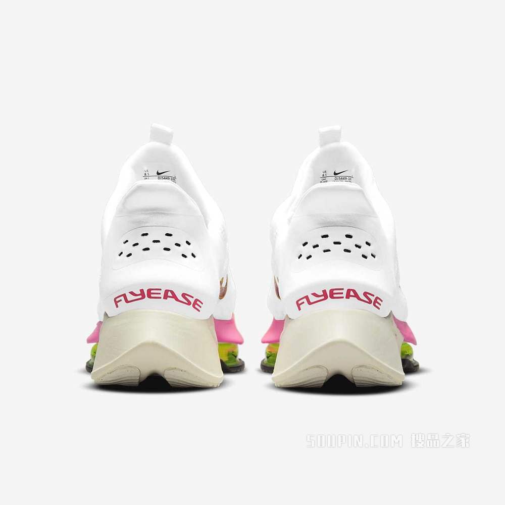 Nike Air Zoom Tempo Next% FlyEase 女子跑步鞋