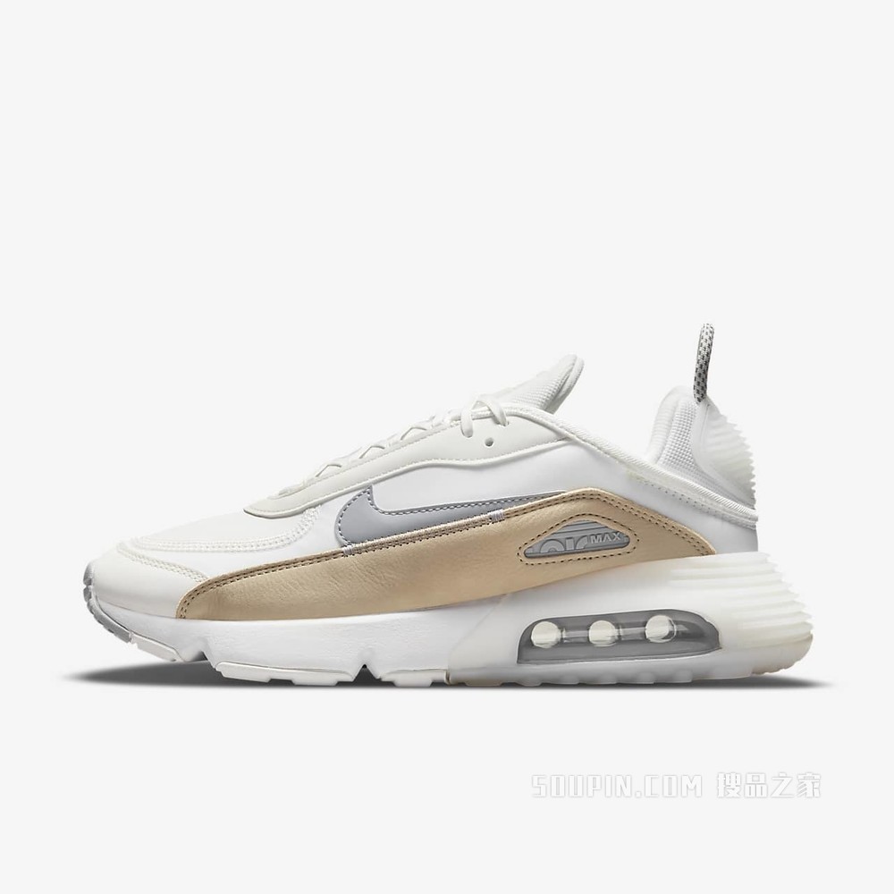 Nike Air Max 2090 C/S 女子运动鞋