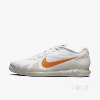 Nike Zoom Vapor Pro HC 女子网球鞋