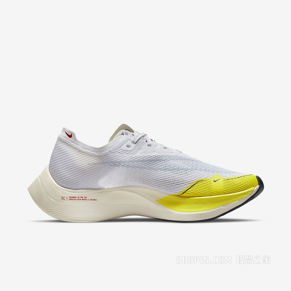 Nike ZoomX Vaporfly Next% 2 女子跑步鞋