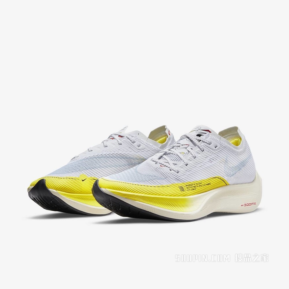 Nike ZoomX Vaporfly Next% 2 女子跑步鞋
