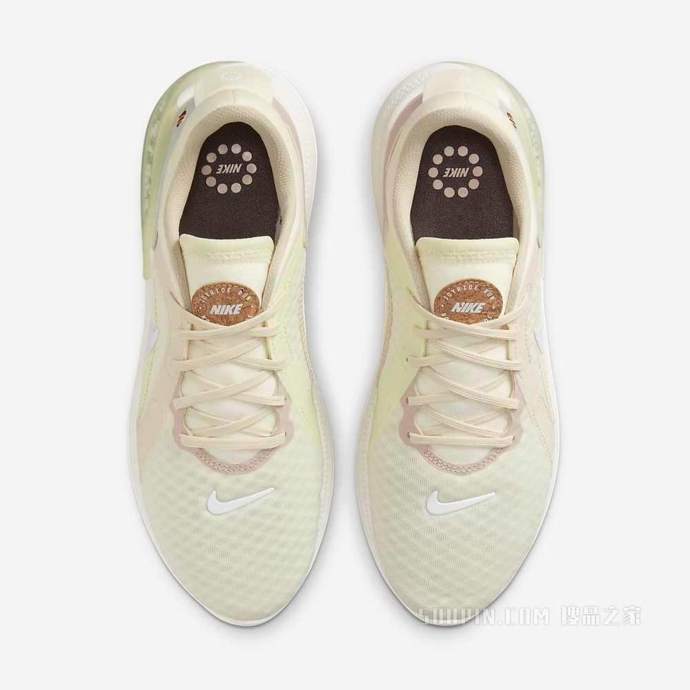 Nike Joyride Dual Run 2 女子跑步鞋