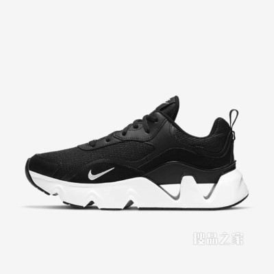 Nike RYZ 365 II 女子运动鞋