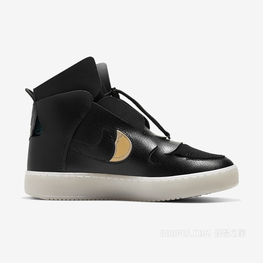 Nike Vandalised 女子运动鞋