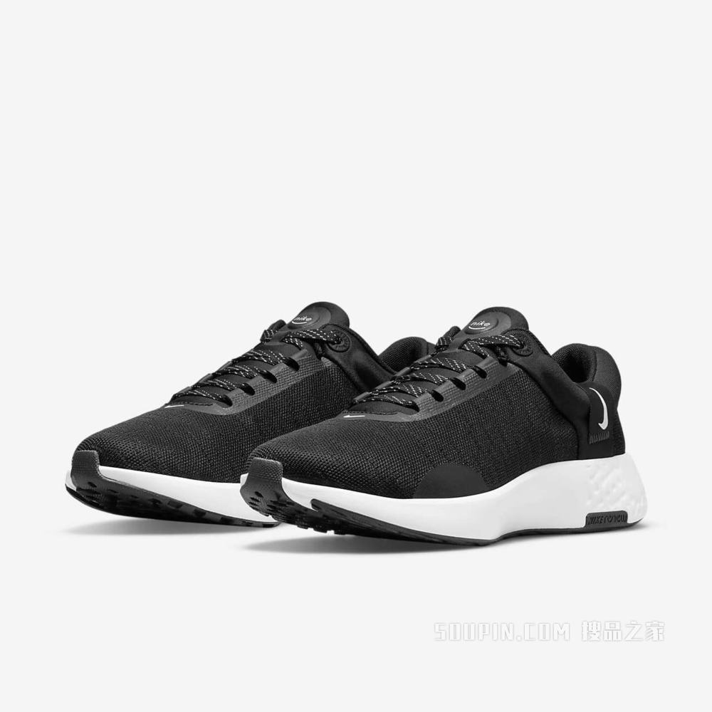 Nike Renew Serenity Run 女子跑步鞋