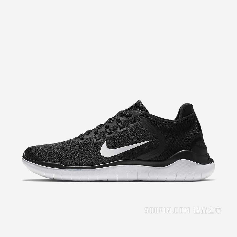Nike Free RN 2018 女子跑步鞋