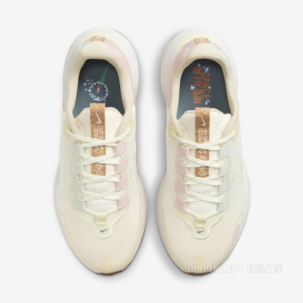 Nike React Escape RN 女子跑步鞋