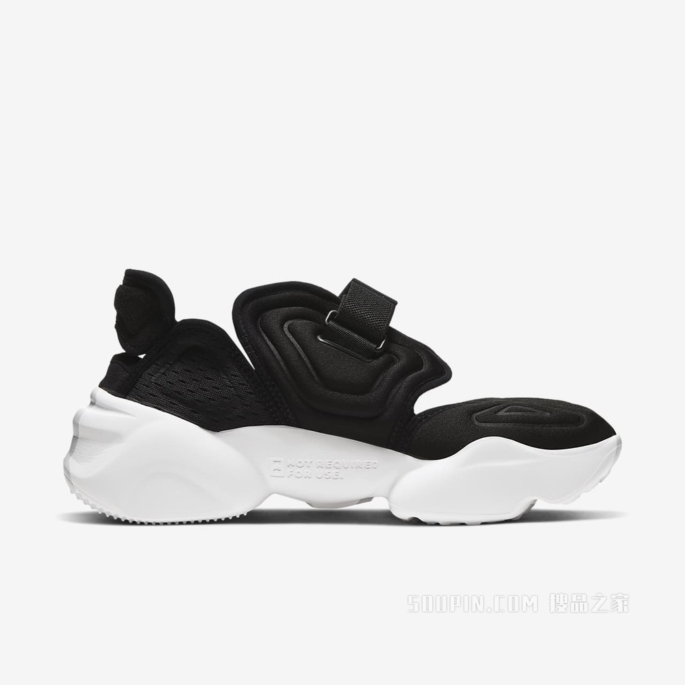 Nike Aqua Rift 女子运动鞋