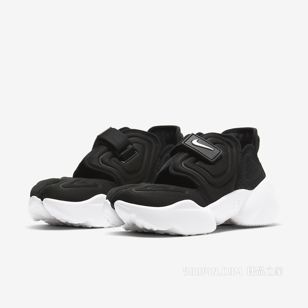 Nike Aqua Rift 女子运动鞋