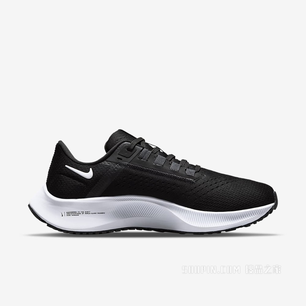 Nike Air Zoom Pegasus 38 女子跑步鞋