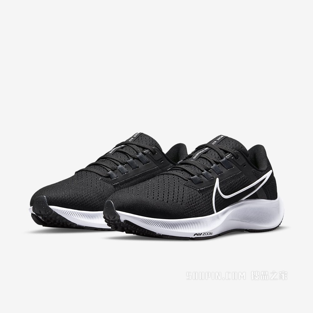 Nike Air Zoom Pegasus 38 女子跑步鞋